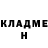 МЕТАДОН methadone HoovyBoot