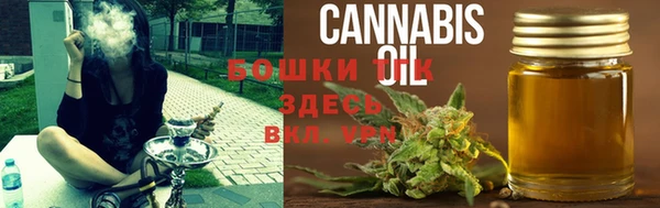 амфетамин Аркадак