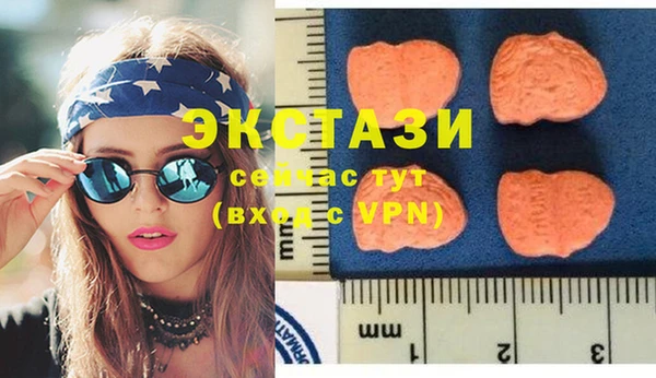 мяу мяу мука Арсеньев