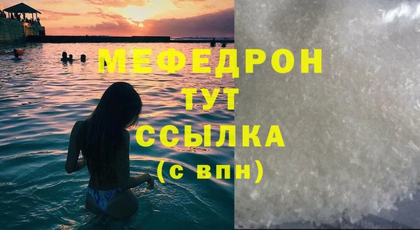 гидропоника Армянск