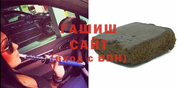 мяу мяу мука Арсеньев