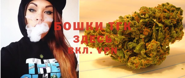 гидропоника Армянск