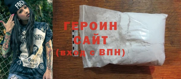 мяу мяу мука Арсеньев