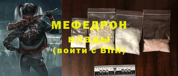 COCAINE Ростов
