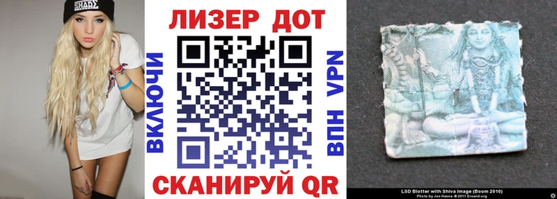 Марки NBOMe 1500мкг  Купить где  Омутнинск 